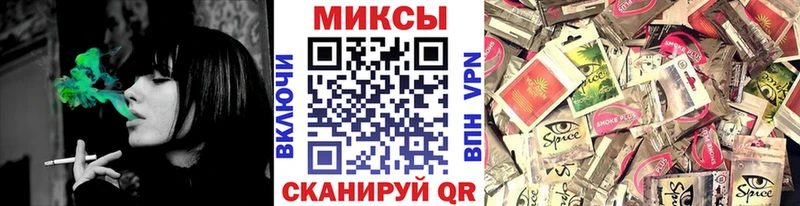 Бутират буратино  Богородск 