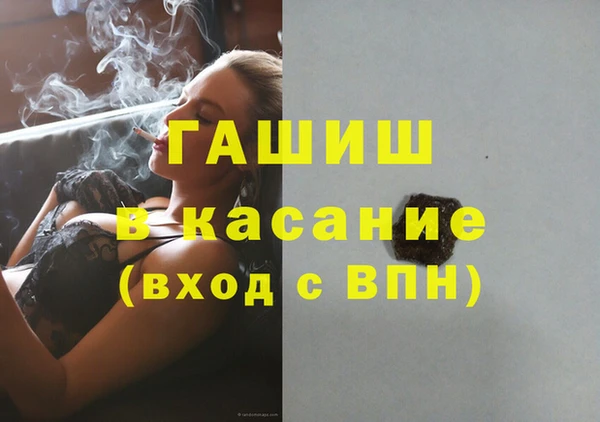 ПСИЛОЦИБИНОВЫЕ ГРИБЫ Белоозёрский