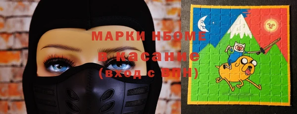 jwh Богородицк