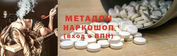 jwh Богородицк