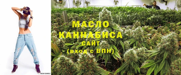 шишки Богданович
