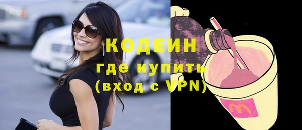 шишки Богданович