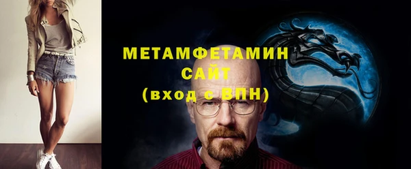 apvp Богородск