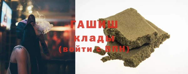 шишки Богданович