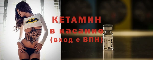 apvp Богородск