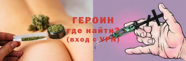 jwh Богородицк