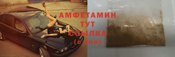 apvp Богородск