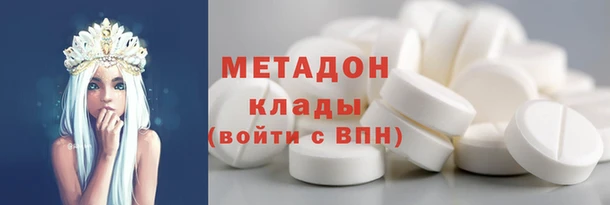 шишки Богданович