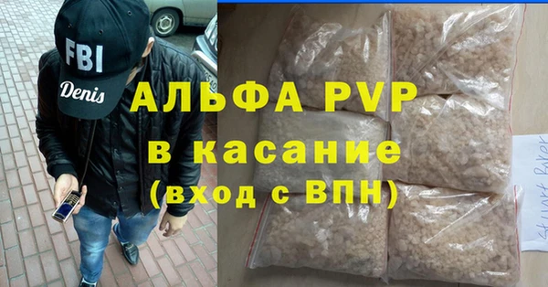 шишки Богданович