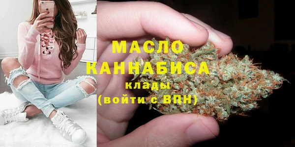 jwh Богородицк