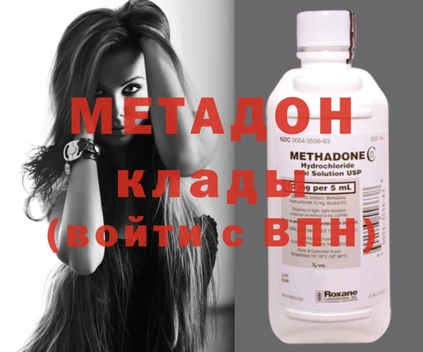 шишки Богданович