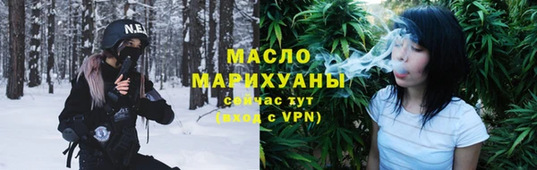 jwh Богородицк