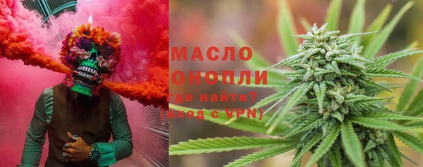 меф VHQ Беломорск