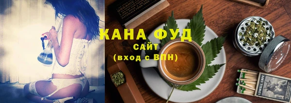 Альфа ПВП Белокуриха