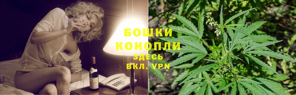 меф VHQ Беломорск