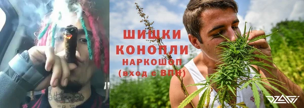 меф VHQ Беломорск