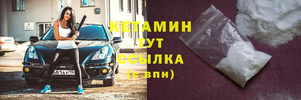 шишки Богданович