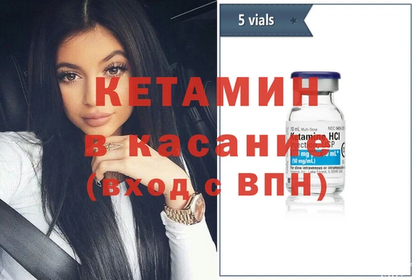 jwh Богородицк