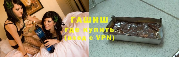 ПСИЛОЦИБИНОВЫЕ ГРИБЫ Белоозёрский