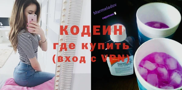 шишки Богданович