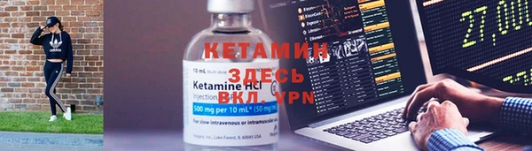 ПСИЛОЦИБИНОВЫЕ ГРИБЫ Белоозёрский