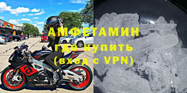 jwh Богородицк