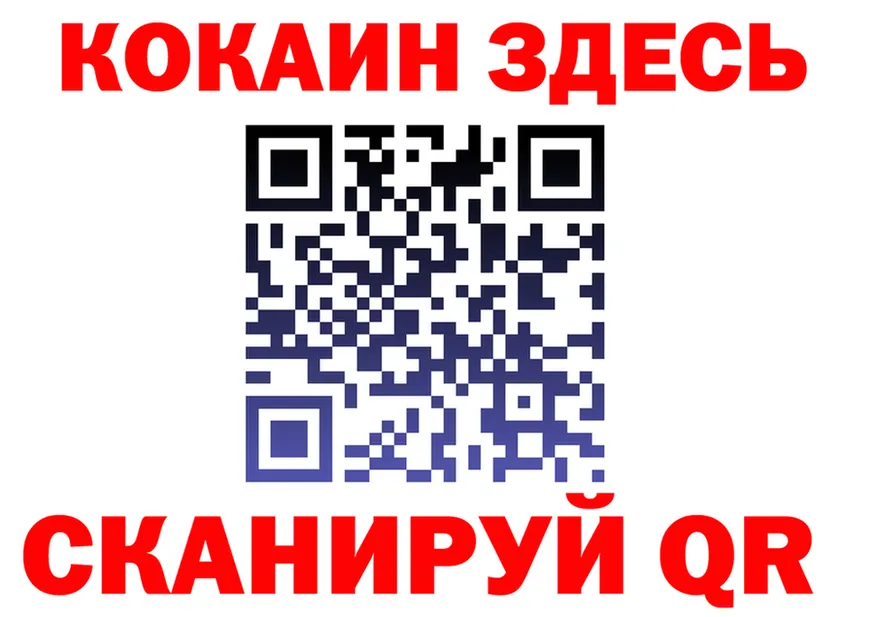 А ПВП СК зеркало мориарти KRAKEN Богородск