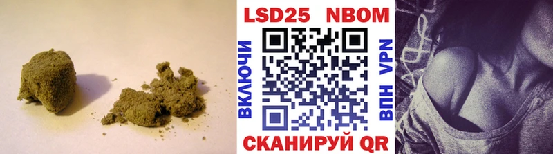 ОМГ ОМГ ONION  Богородск  Лсд 25 экстази ecstasy  продажа наркотиков 
